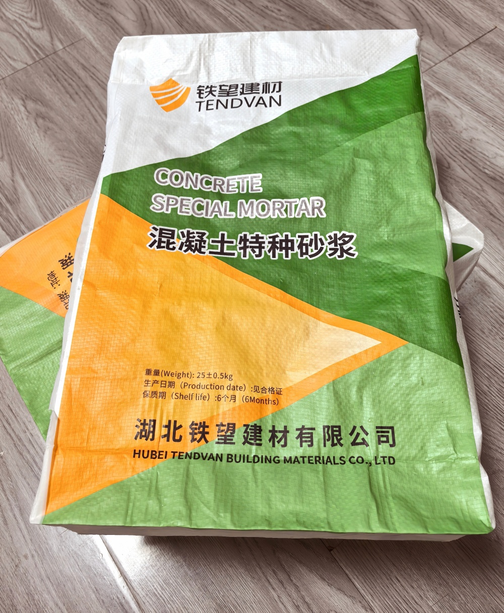 平和薄层快速修补料