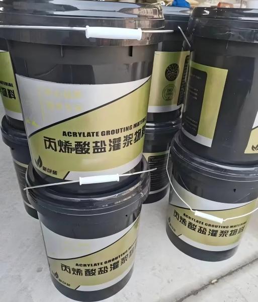 平和丙烯酸盐灌浆料